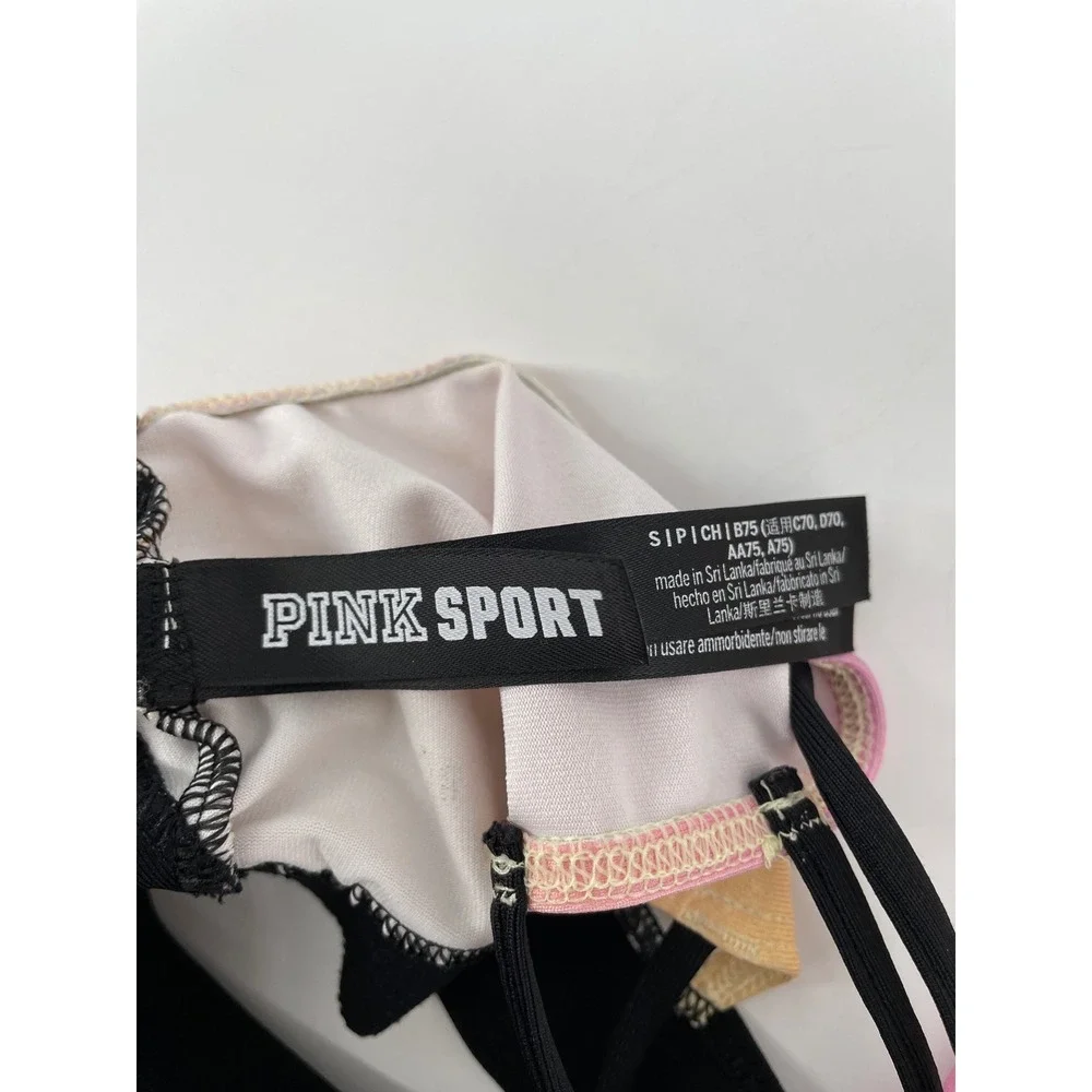 PINK Victoria's Secret Active Set Small/XS Ombre Sunset Athletic Workout Gym - Picture 3 of 9